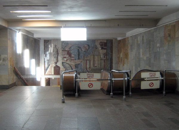 Единственный эскалатор в метро НН (нерабочий).
