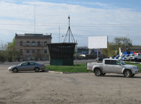 ВШ.