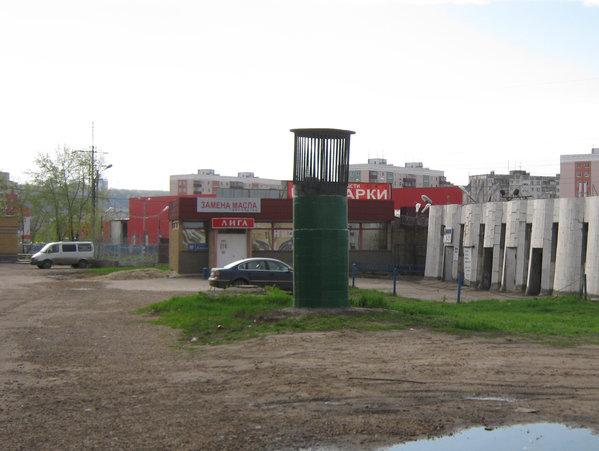ВШ.