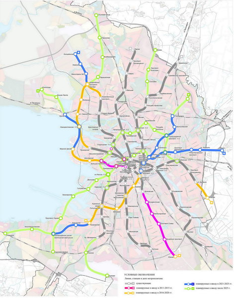 метро-2025.jpg