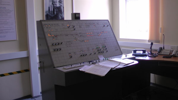 Пульт ДСП станции Царскосельская