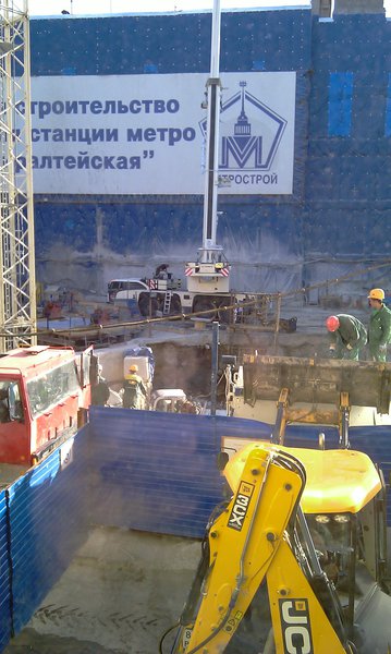 IMAG0164.jpg