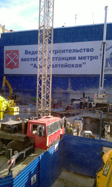 IMAG0162.jpg