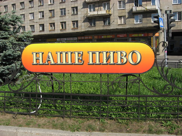 IMG_0014.JPG
