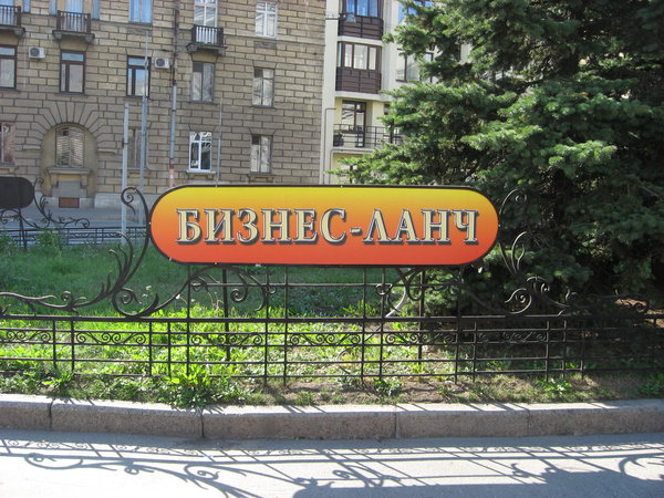 IMG_0015.JPG