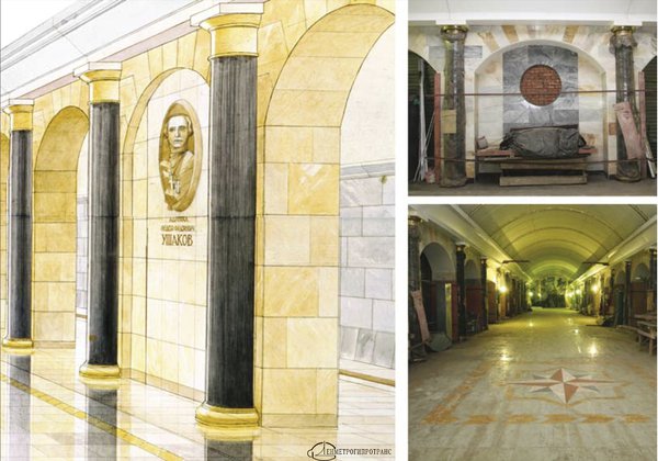 Адмиралтейская_2.jpg