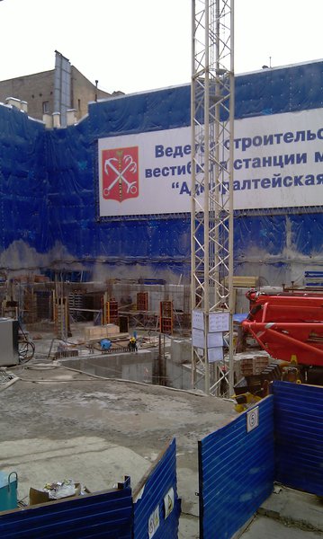 IMAG0202.jpg