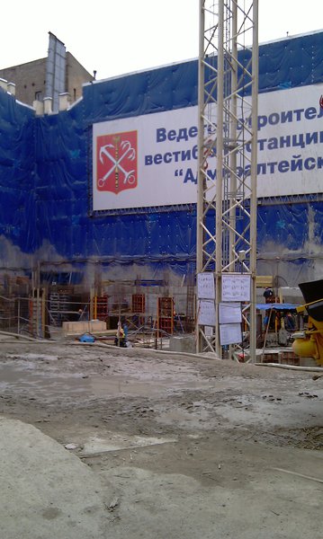 IMAG0204.jpg