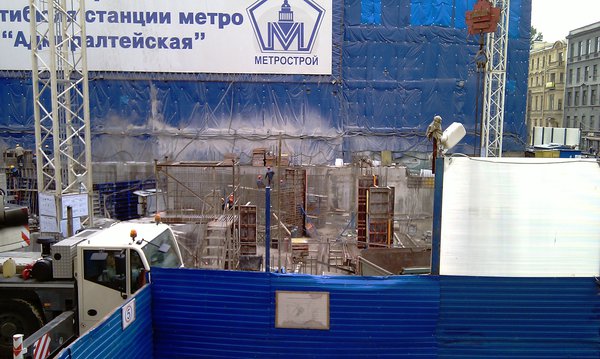 IMAG0207.jpg