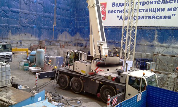 IMAG0208.jpg