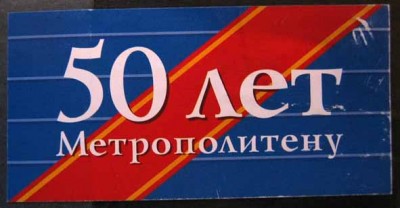50.jpg