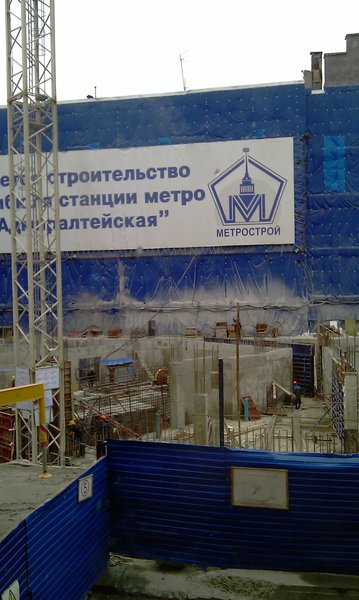 IMAG0213.jpg