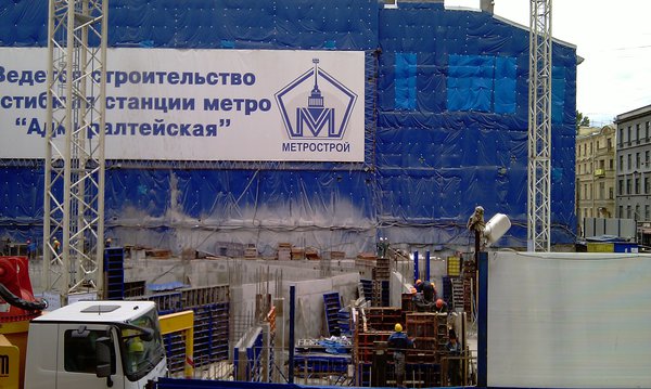 IMAG0215.jpg