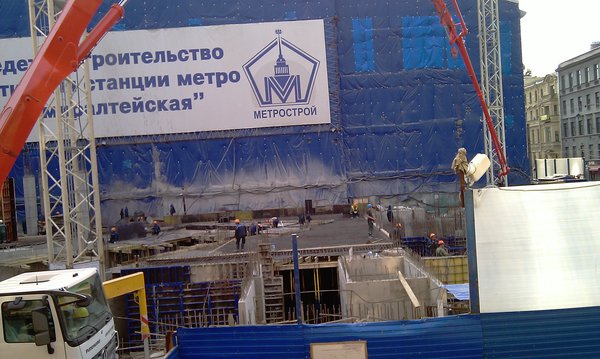 IMAG0222.jpg