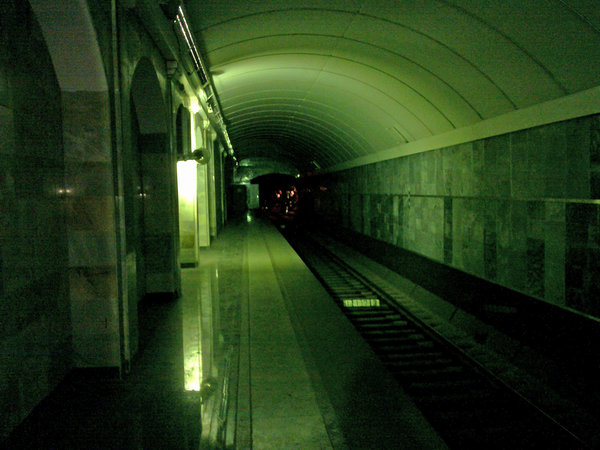 Путь 2