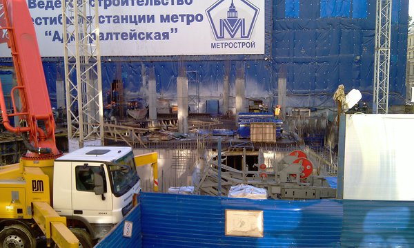 IMAG0231.jpg