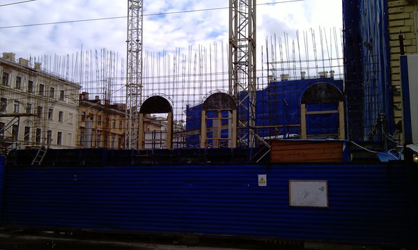 IMAG0233.jpg