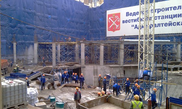 IMAG0235.jpg