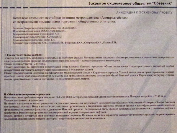 file.jpg (515.48 КБ) 5945 просмотров черным по белому