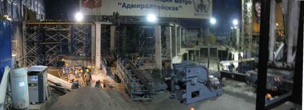 adm567890.jpg