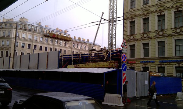 IMAG0241.jpg