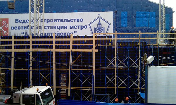 IMAG0244.jpg