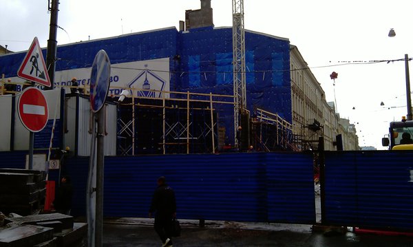 IMAG0246.jpg