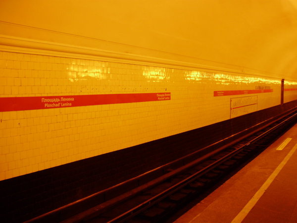 P9031149.jpg (75.2 КБ) 18501 просмотр Путевая стена в сторону Выборгской