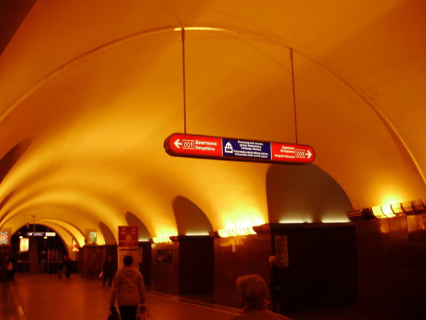 P9031154.jpg (65.02 КБ) 18501 просмотр ЦЗ станции