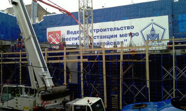 IMAG0252.jpg