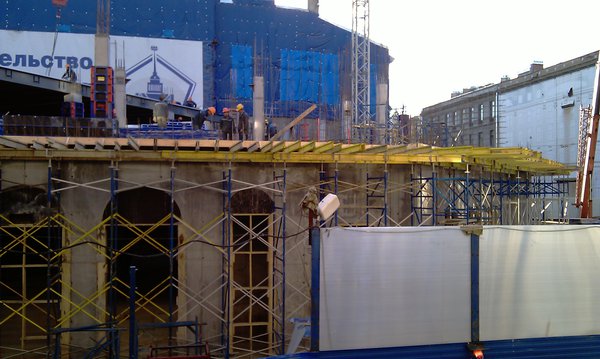 IMAG0258.jpg