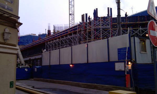 IMAG0262.jpg