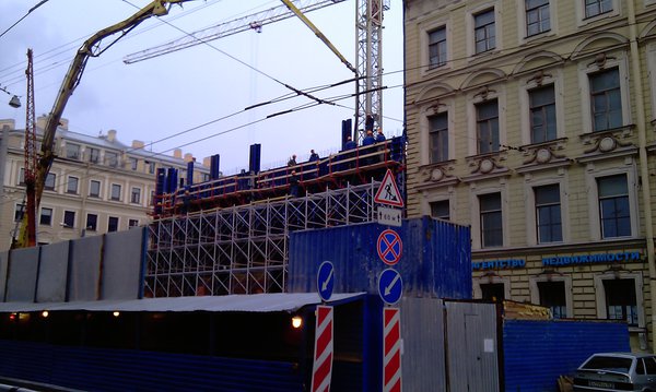IMAG0265.jpg