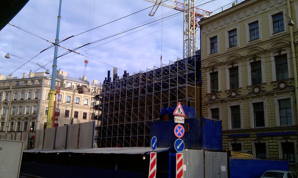 IMAG0275.jpg