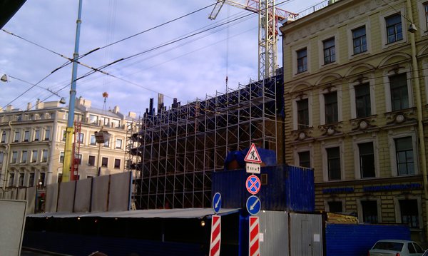IMAG0276.jpg