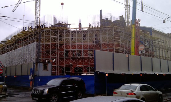 IMAG0278.jpg