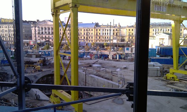 IMAG0282.jpg