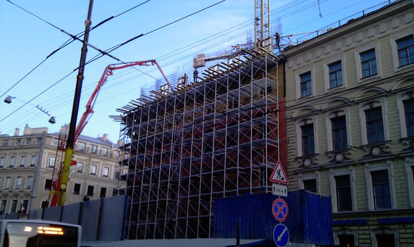 IMAG0293.jpg