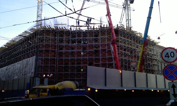IMAG0295.jpg