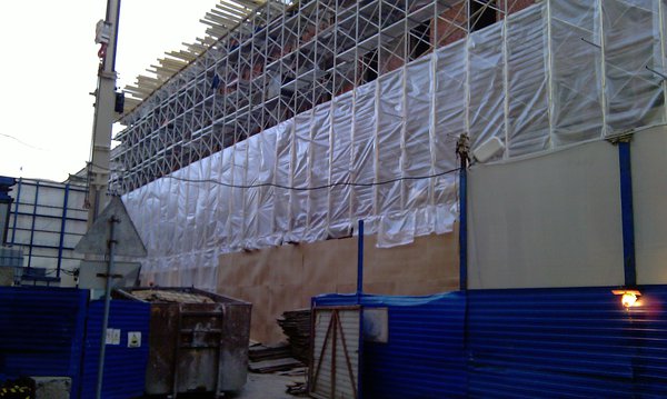 IMAG0296.jpg