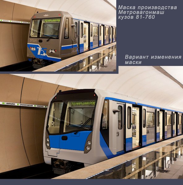 760.jpg