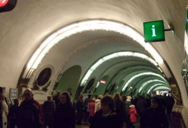 arka1.jpg (457.89 КБ) 5105 просмотров Старое и новое освещение