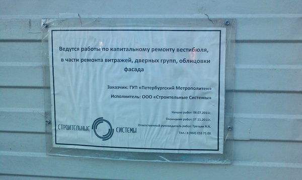 IMAG0543.jpg