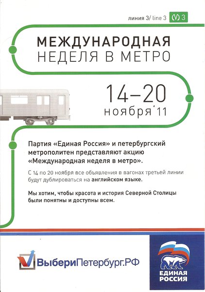 сканирование0006.jpg
