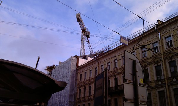 IMAG0304.jpg