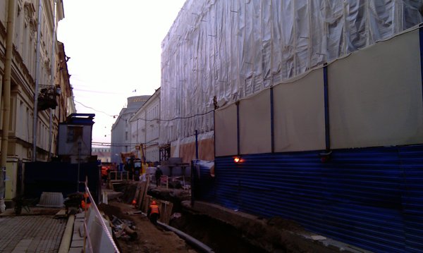 IMAG0309.jpg