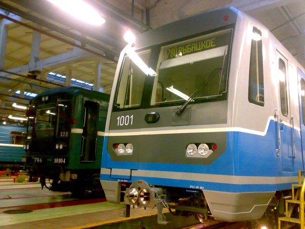 Из группы метро в ВК