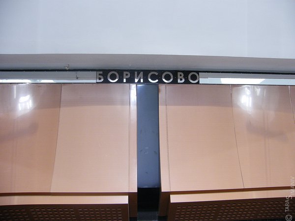 DSCF7927.jpg