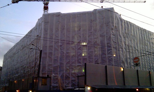 IMAG0318.jpg