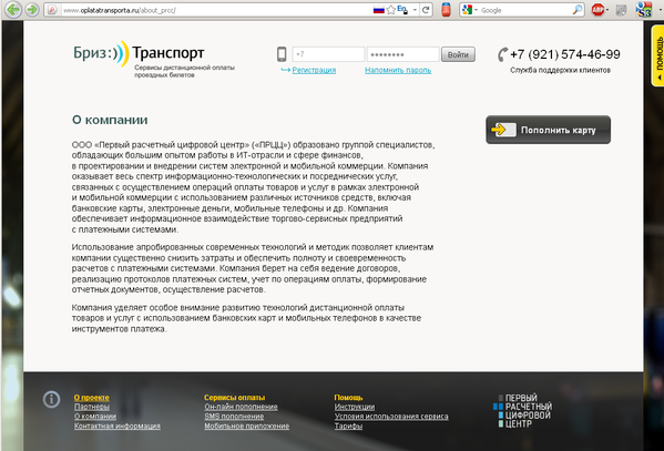 2011-12-20_175633.png